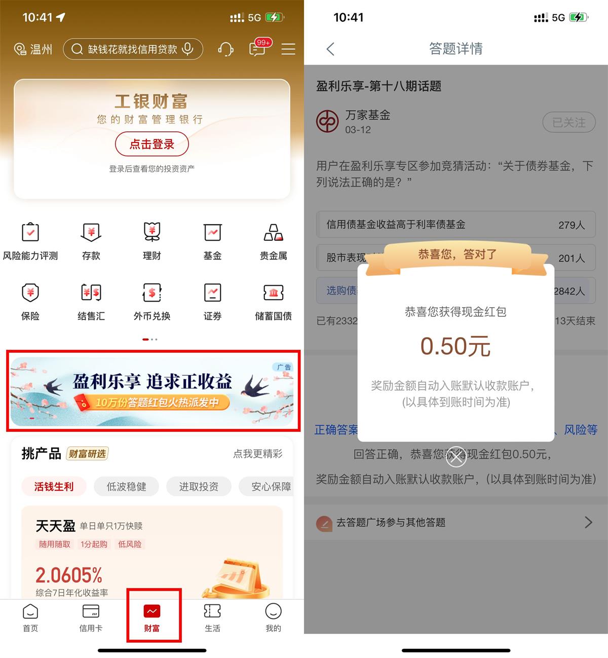 QQ图片20240318141418.jpg