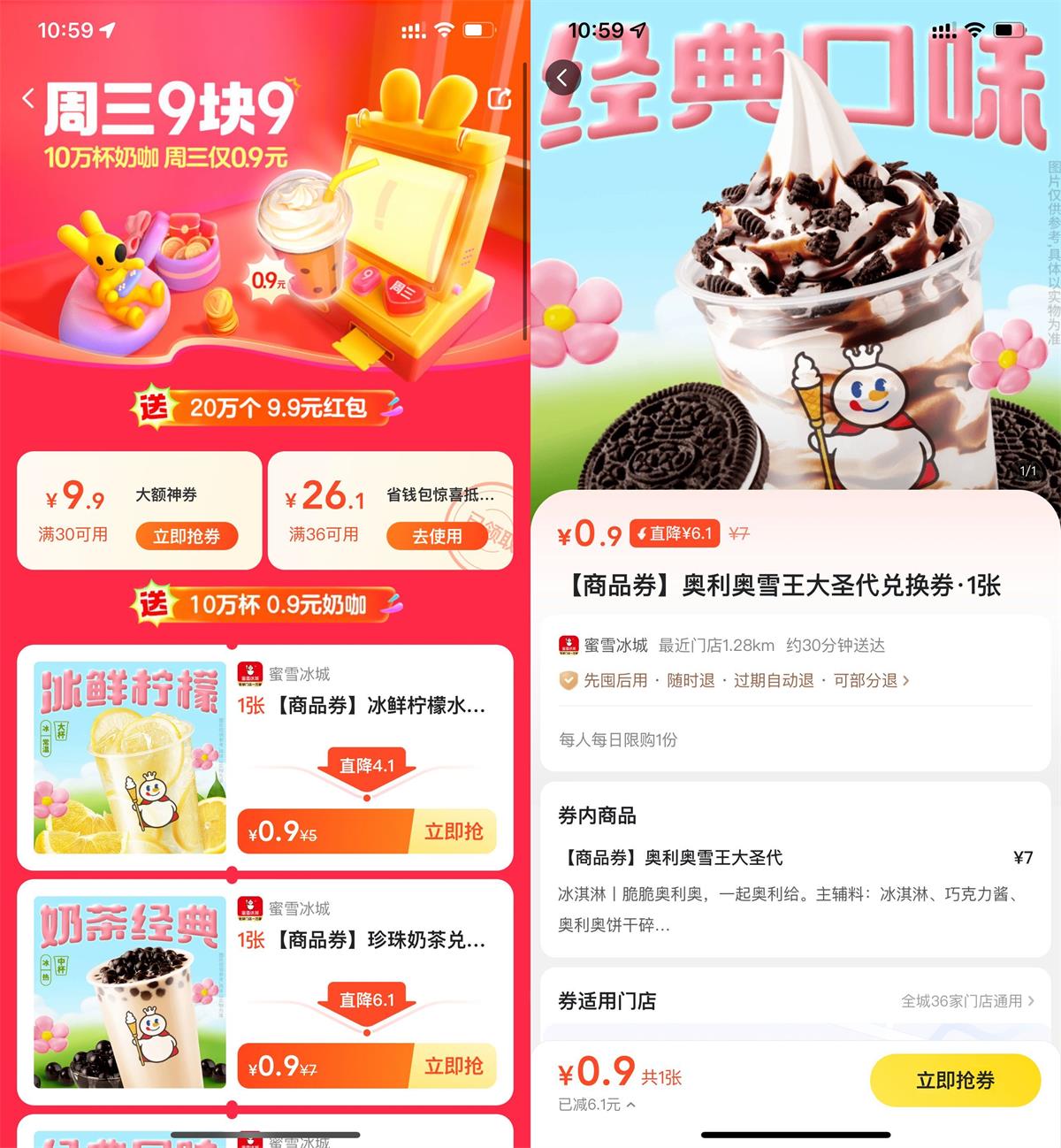 QQ图片20240313112218.jpg