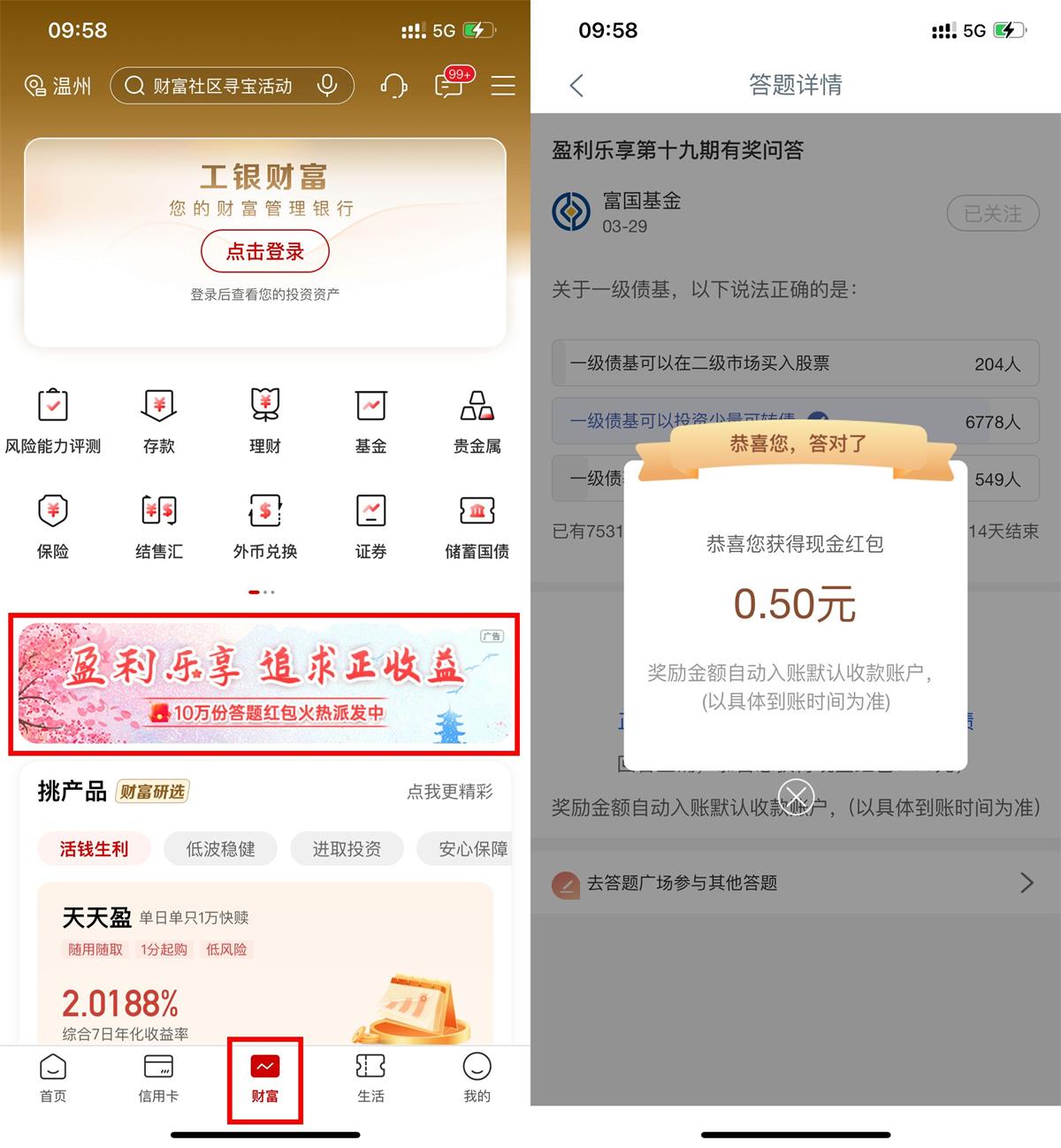 QQ图片20240401105637.jpg