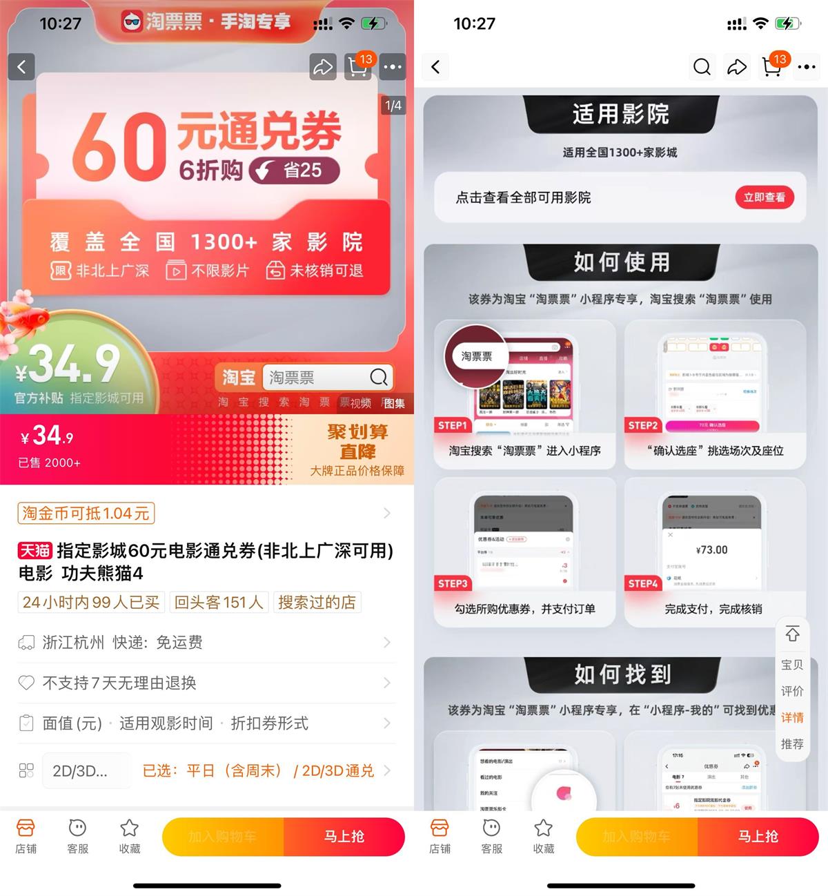 QQ图片20240402110952.jpg