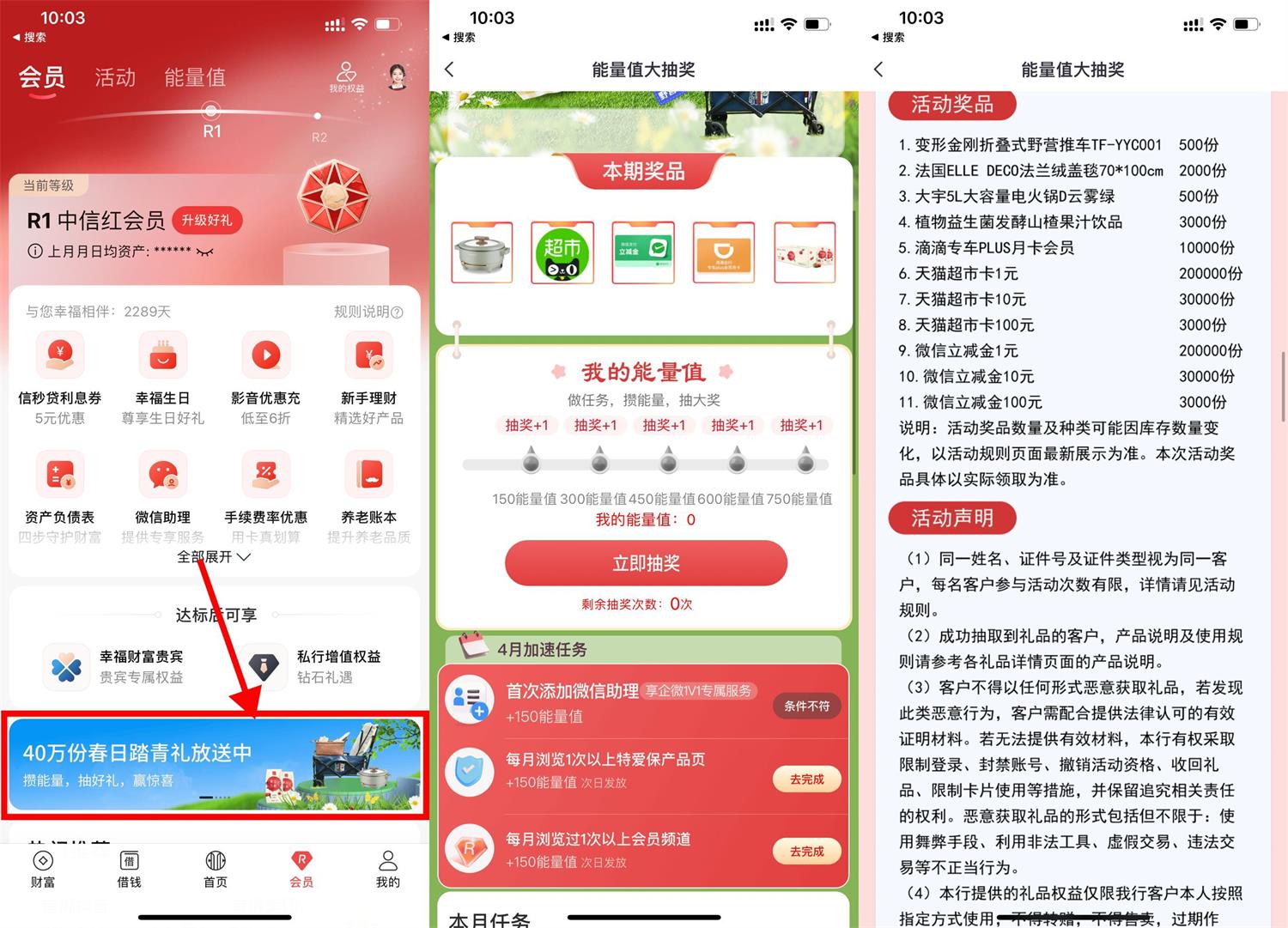 QQ图片20240406102232.jpg