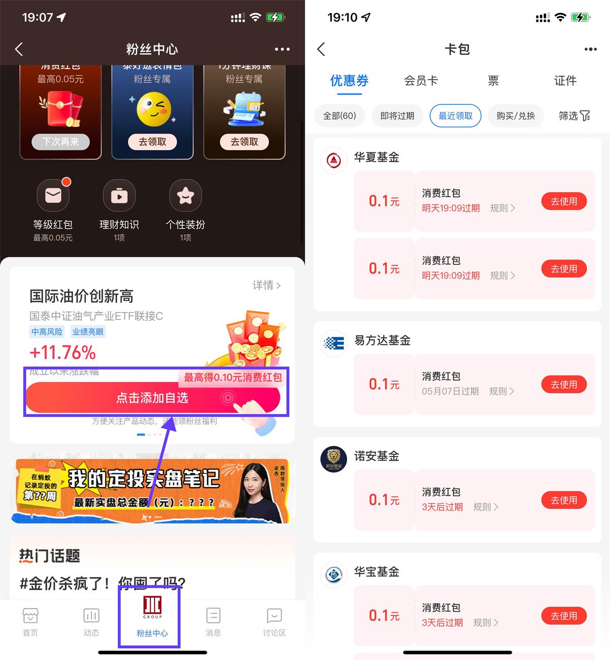 QQ图片20240423192739.jpg