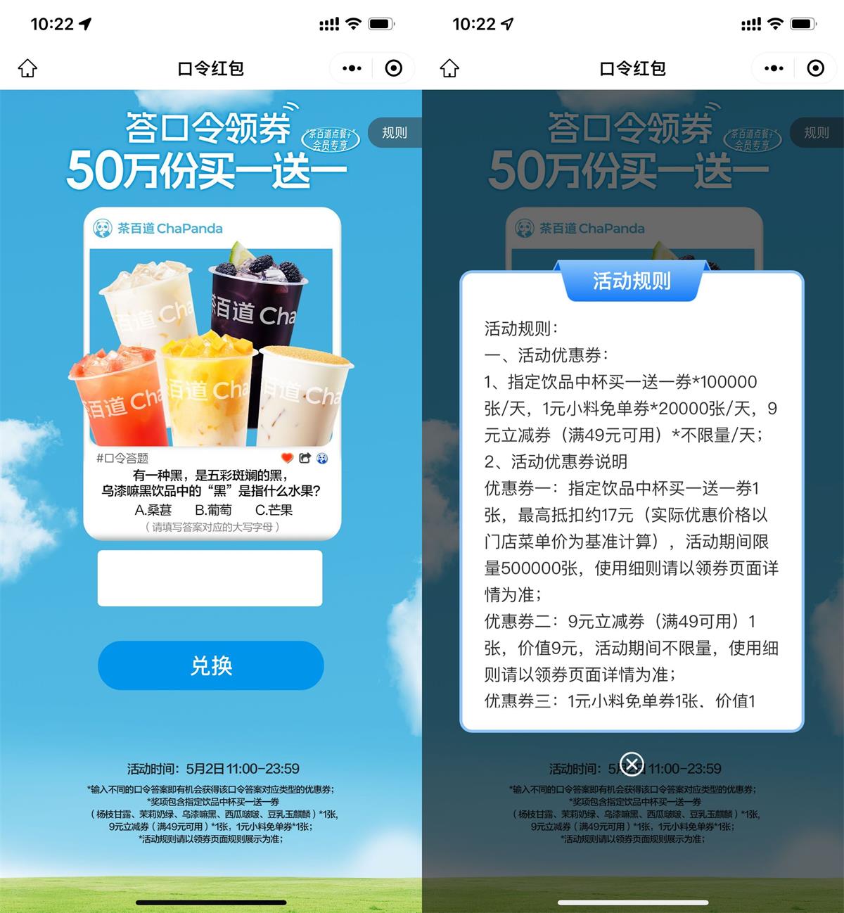 QQ图片20240502104631.jpg
