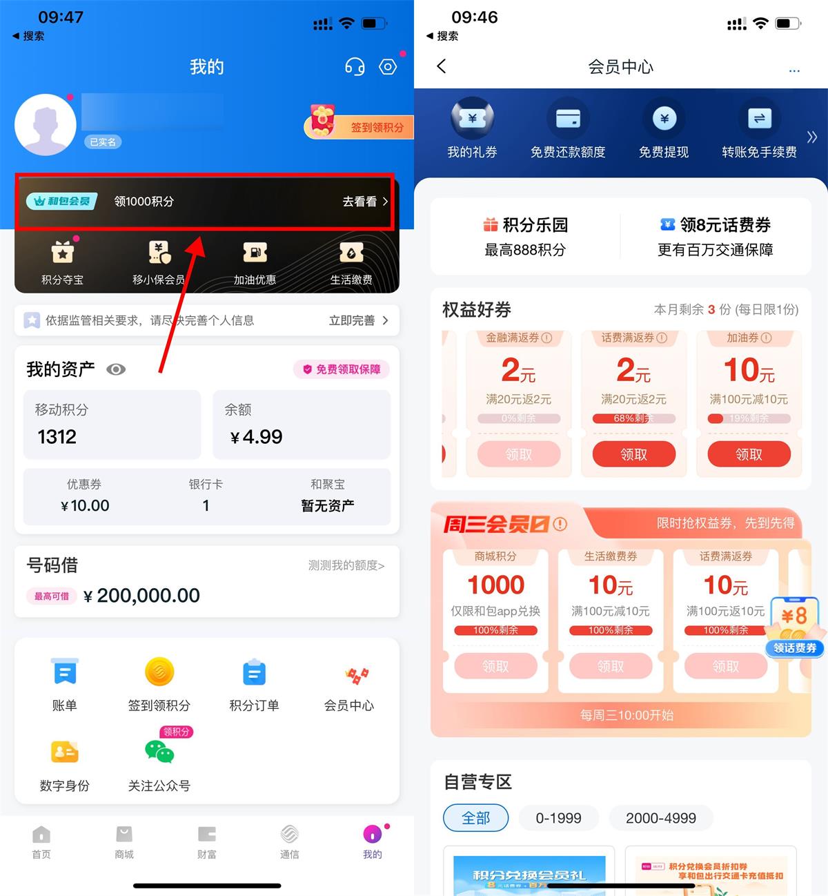 QQ图片20231207100439.jpg