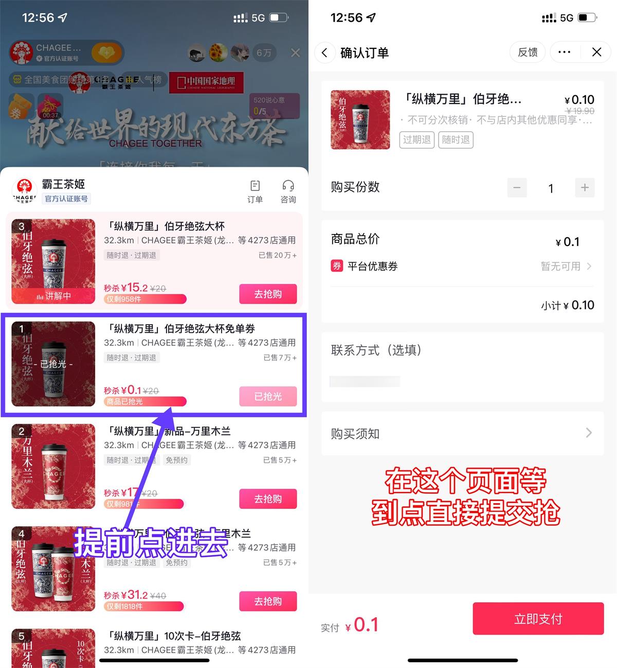 QQ图片20240524131509.jpg