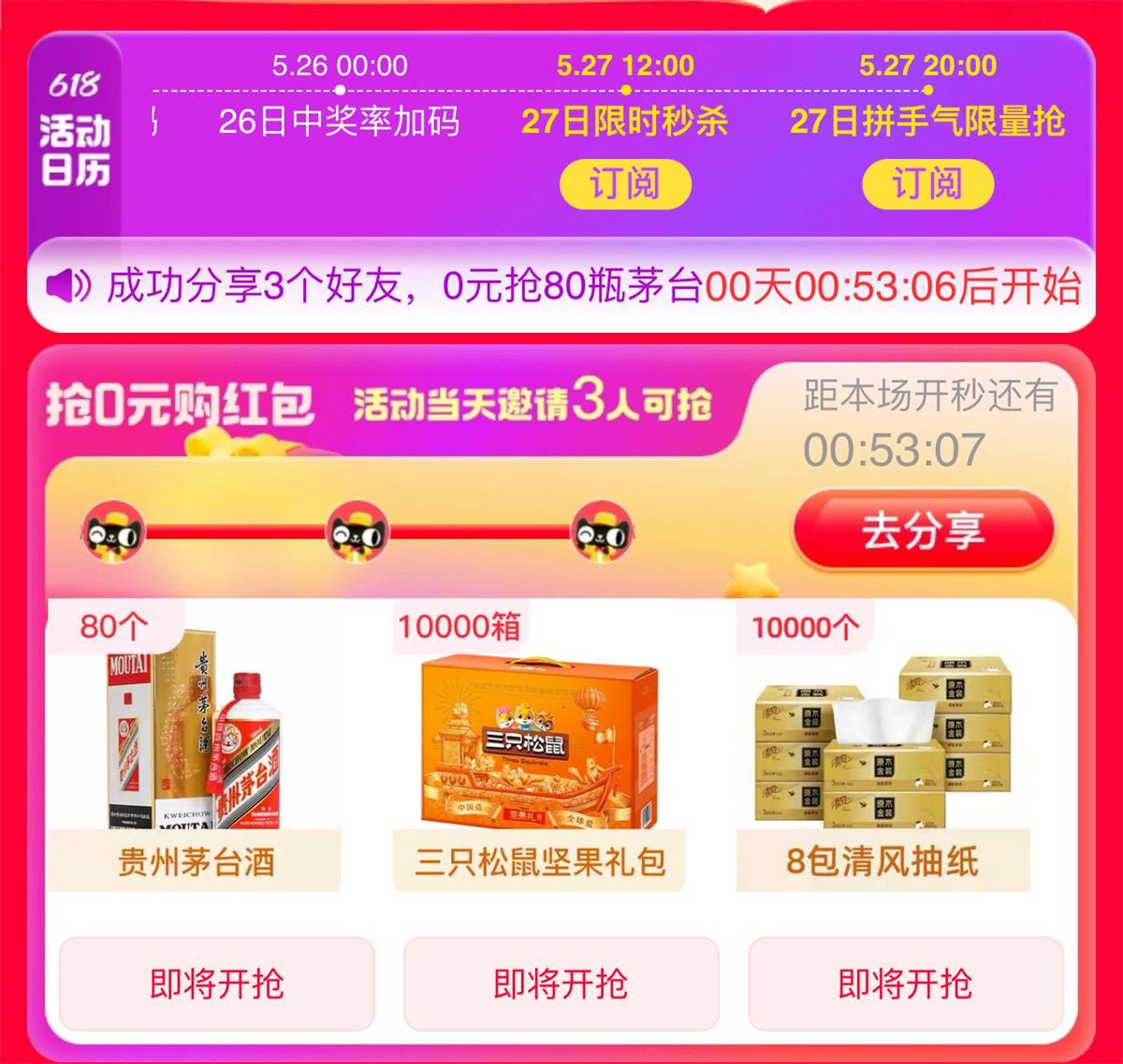 QQ图片20240527112449.jpg