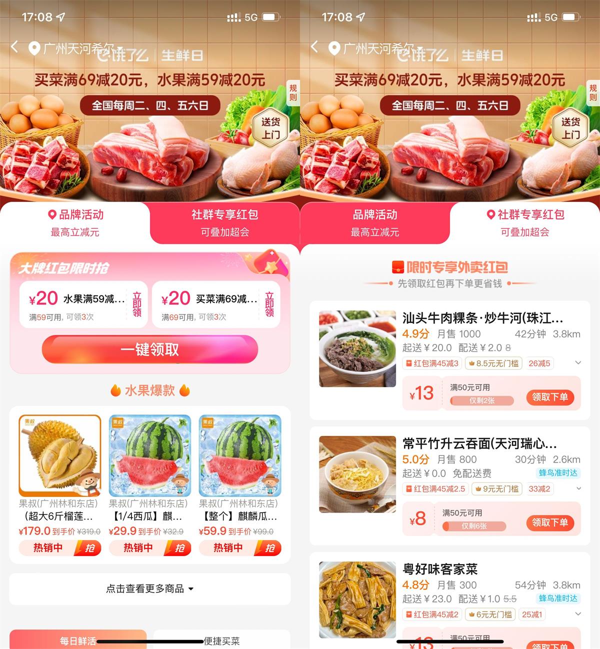 QQ图片20240613171533.jpg