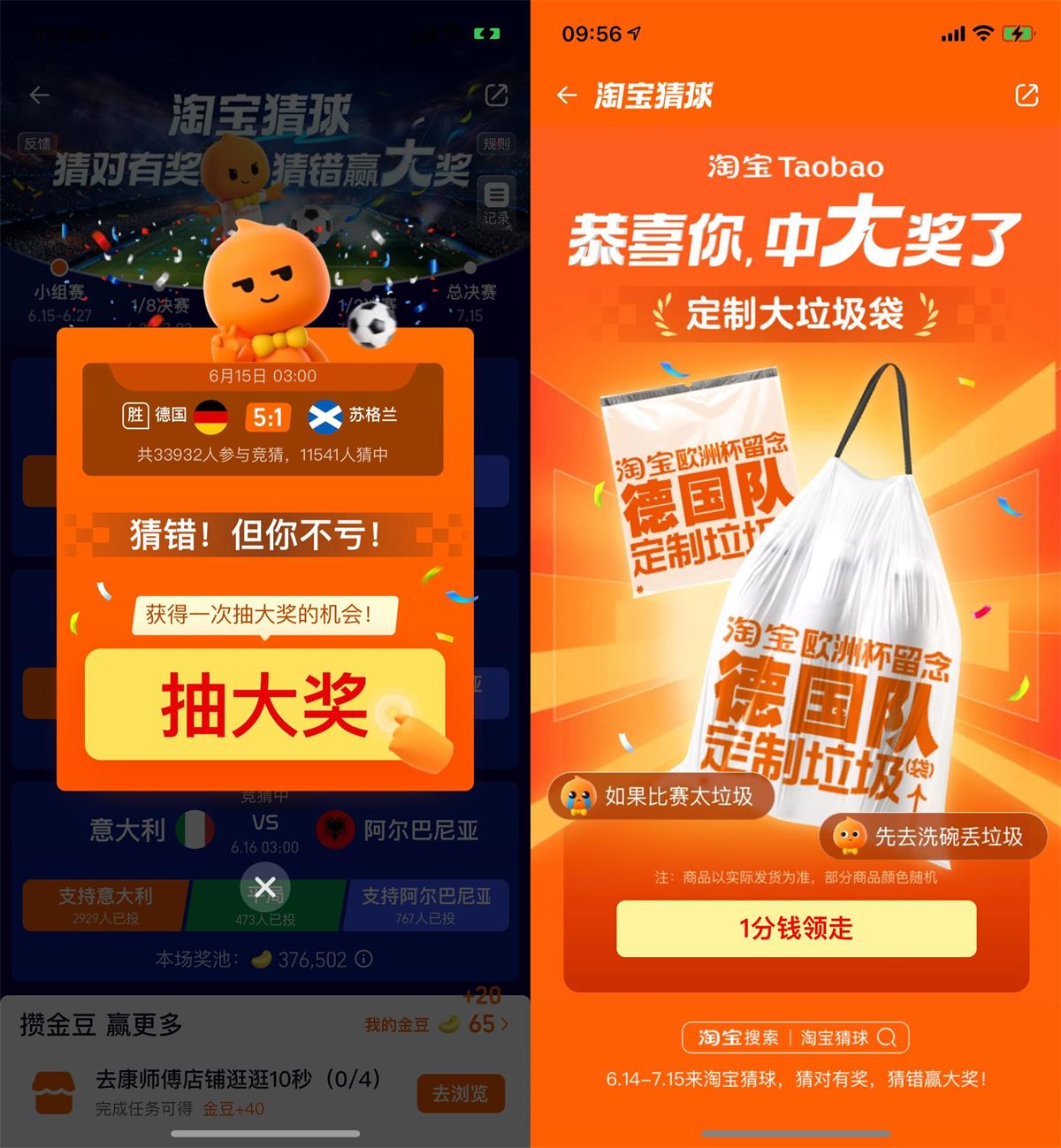 QQ图片20240615100519.jpg