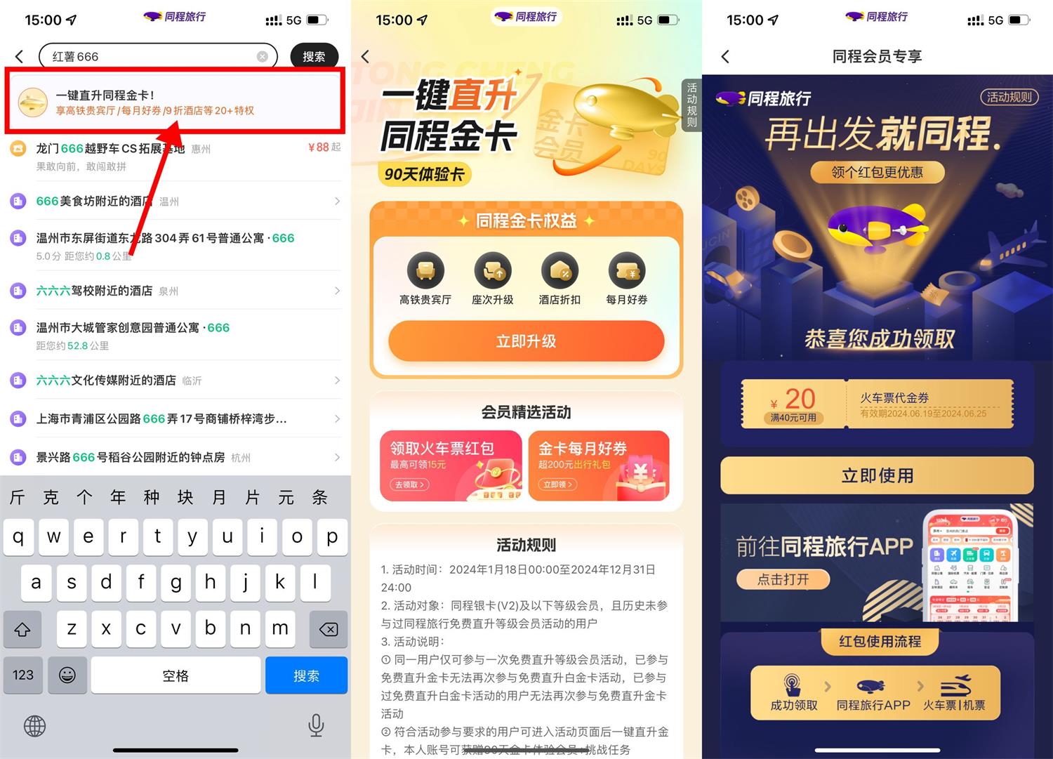 QQ图片20240619150645.jpg