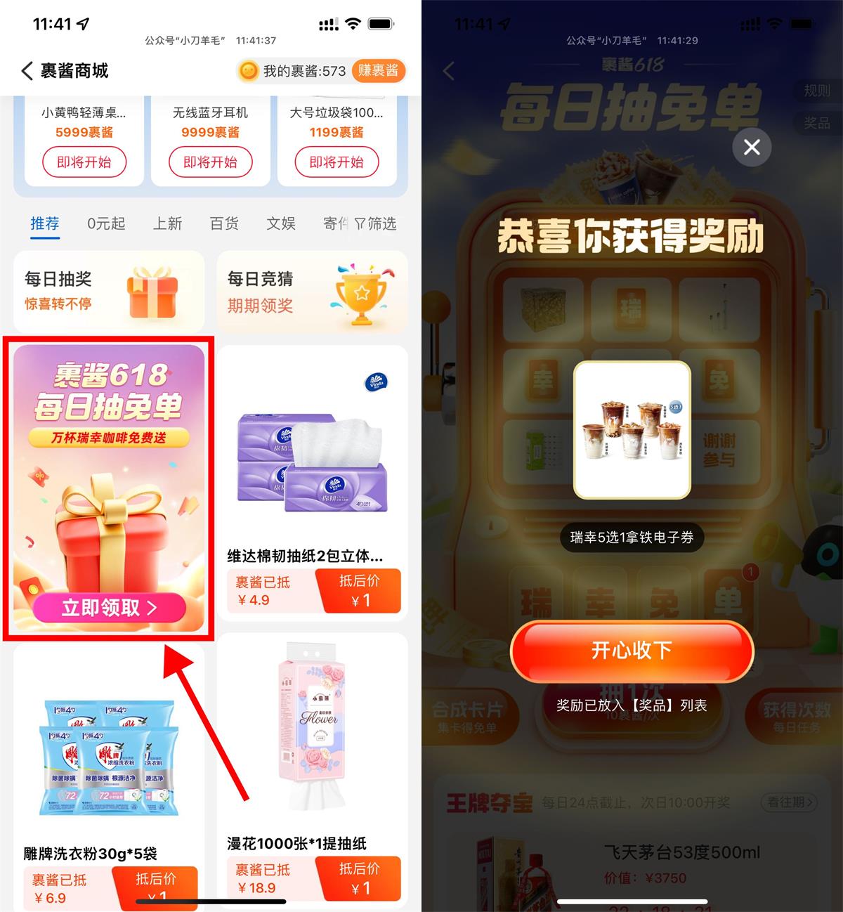QQ图片20240624114909.jpg