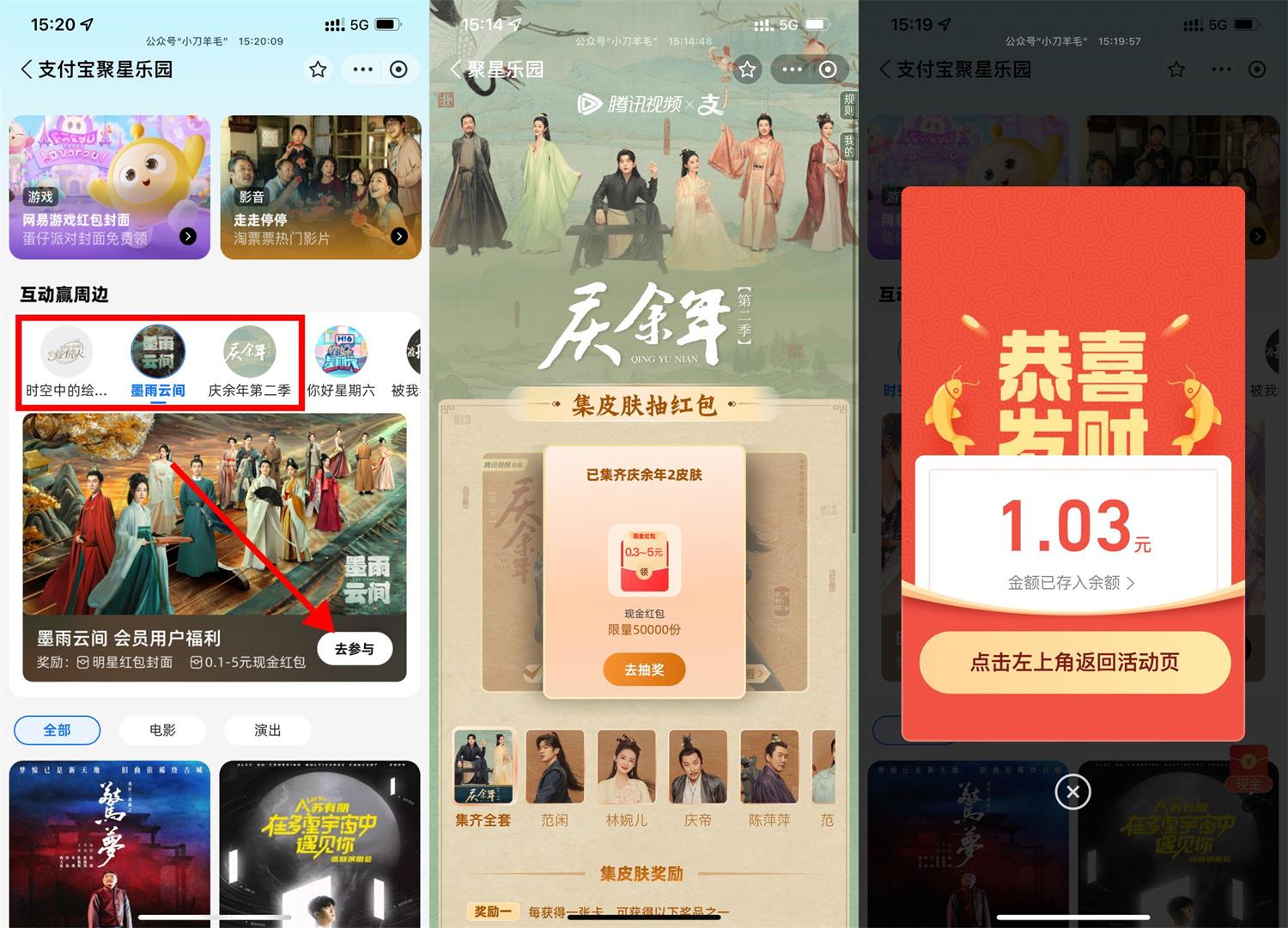 QQ图片20240625152814.jpg