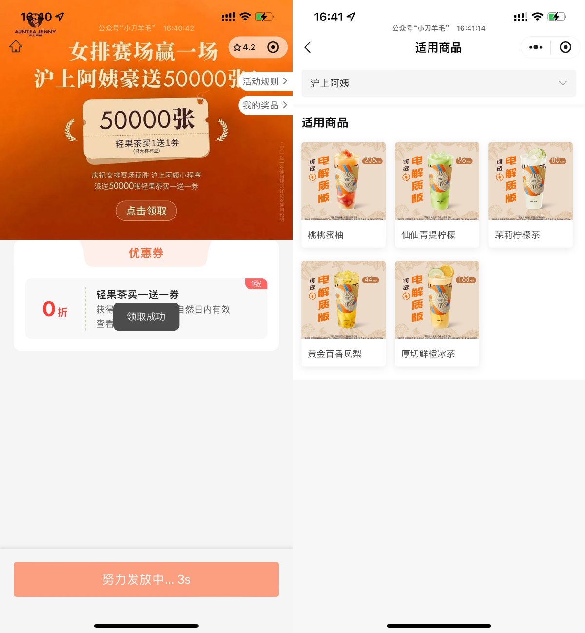 SLT_XG(_9MU2DR3]2)6VHMDB73Y.jpg