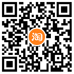 淘宝淘金币0.25亓撸2包湿巾
