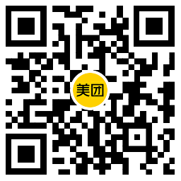 美团每20分钟抽18元外卖红包