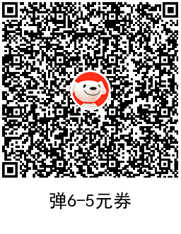 京东0.01亓撸金丝皇菊3朵包邮