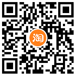 天猫超市超级桶整点秒杀实物