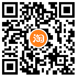 淘宝清空购物车发现优惠来袭