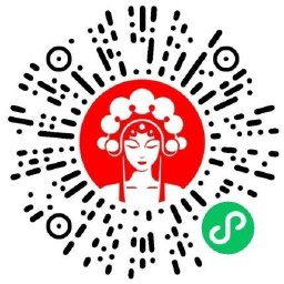 霸王茶姬山东地区领买一送一券
