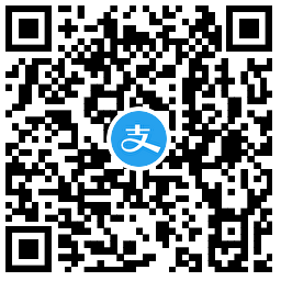 支付宝领2.5亓碰一下消费红包