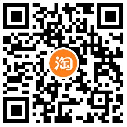 淘宝补贴1亓撸漫花悬挂纸1提