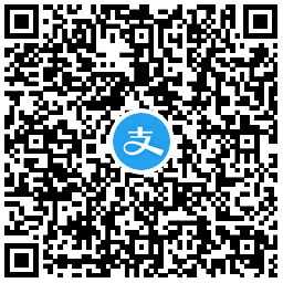 支付宝领0.5元通用消费红包