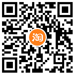 淘宝补贴0~1亓撸蓝漂挂抽1提