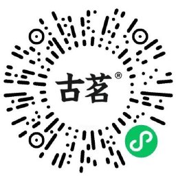 古茗刮一刮抽龙眼系列免单券