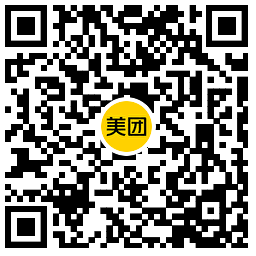 茶百道11点整抢4万份10亓券