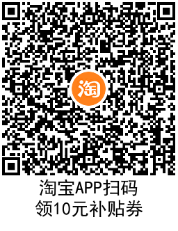 128亓到手腾讯视频会员年卡