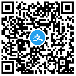 支付宝领2亓咸鱼无门槛红包
