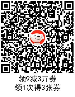 京东建行12亓撸12大提抽纸