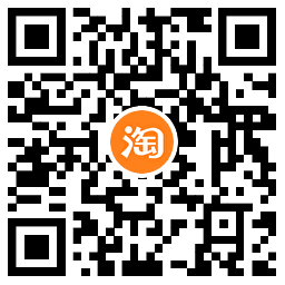 淘宝组队领红包瓜分百万奖池