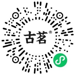 古茗每天猜口令抢5万份免单券