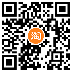 淘宝双12来袭！每天免费抽随机红包！