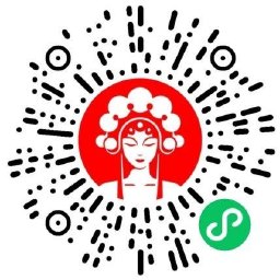 上海霸王茶姬抢5000份免单券
