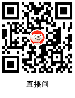 京东直播0.01r撸4包浣馨抽纸