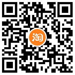淘宝年货节幸运赢免单300元