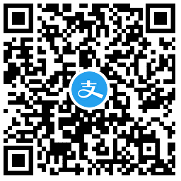 2025年支付宝集福攻略来啦！