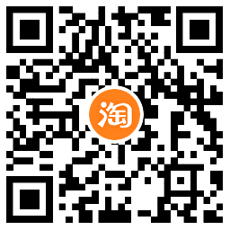 淘宝618好礼购物车活动上线