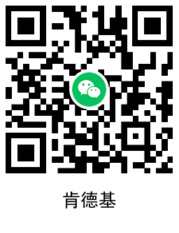 肯德基44.9元到手双人桶8件套