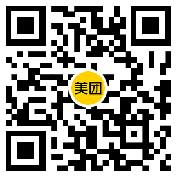 美团端午节整点抢0.1亓奶茶