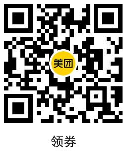 美团29.9亓撸肯德基双人餐8件套