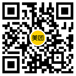 实物活动 美团冰爽节抽35-35亓免单券