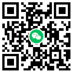 实物活动 CoCo领取柚见抹茶买一送一券