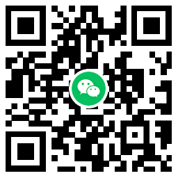 实物活动 美团免单一夏天抽奶茶免单券