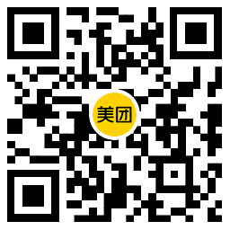 实物活动 美团闪购神价1.9亓起擼饮品
