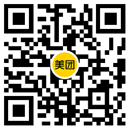 实物活动 6.8撸秋天的第一杯奶茶通兑券