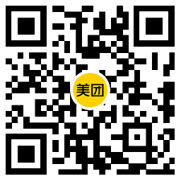实物活动 美团饮品补贴准点0.1亓到手