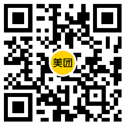 实物活动 199撸海底捞8荤8素3~4人餐
