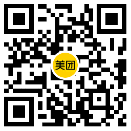 实物活动 美团奶茶叠加津贴且免配送费
